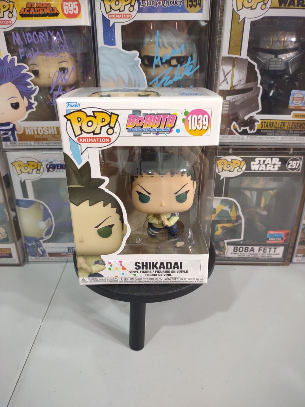 Shikadai